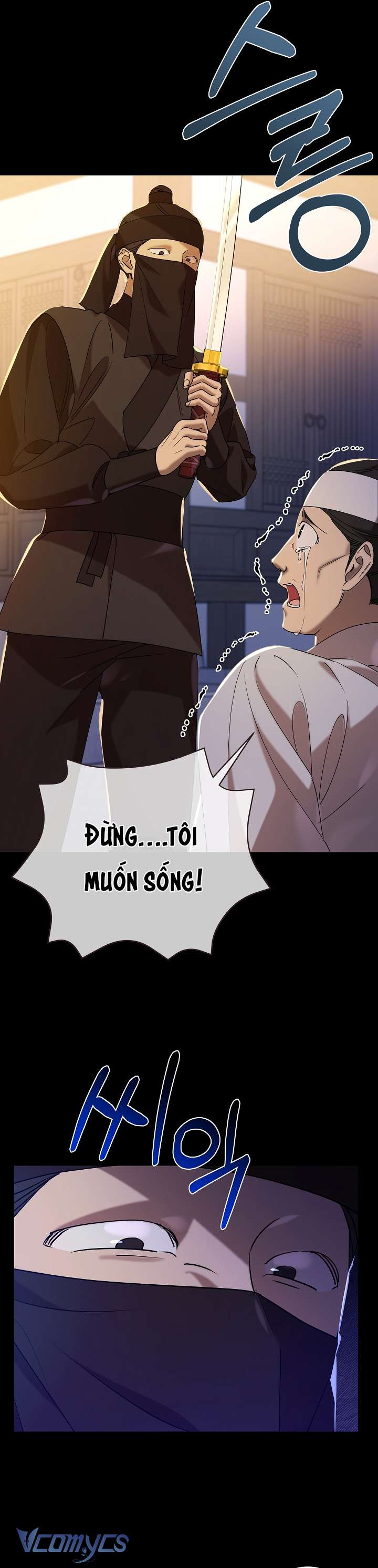 [18+] Biên Niên Sử Xuân Họa Thời Joseon Chap 52 - Trang 2