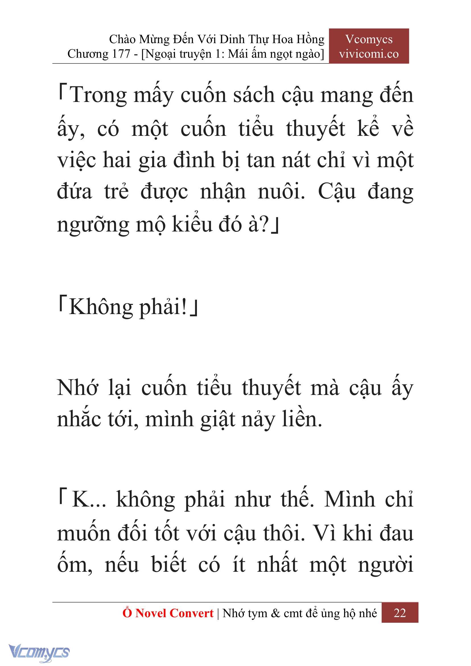 [Novel] Chào Mừng Đến Với Dinh Thự Hoa Hồng Chap 177 - Trang 2