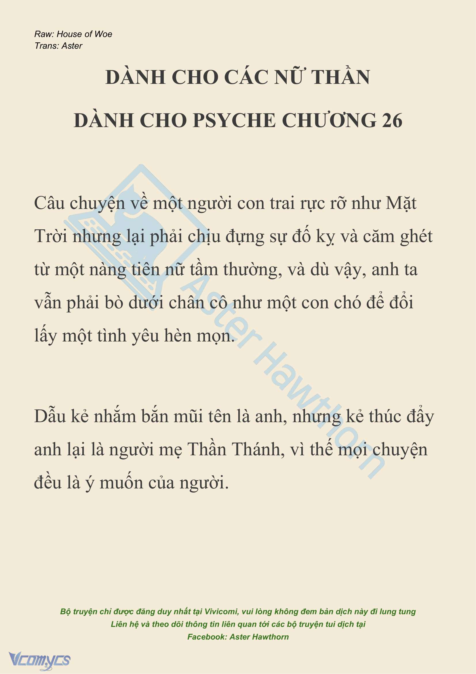 [NOVEL] Dành Cho Các Nữ Thần: Dành cho Psyche Chap 26 - Trang 2