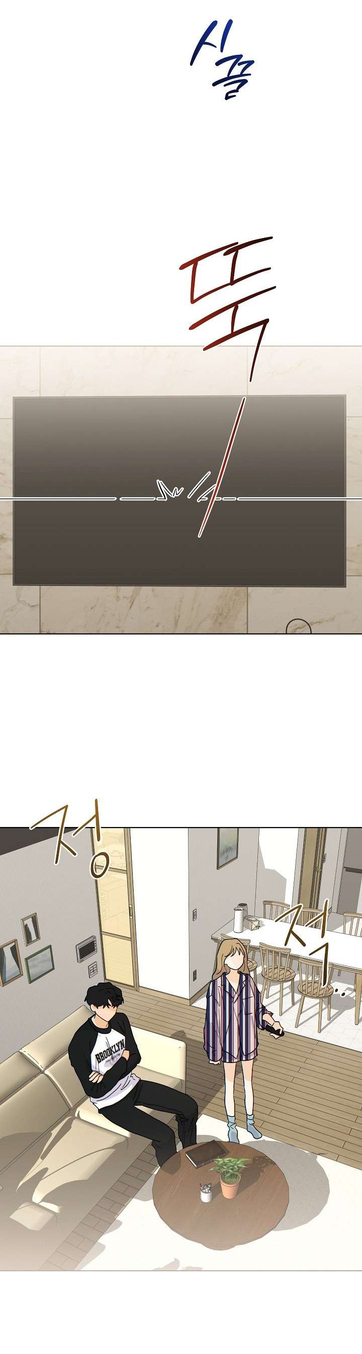 Nhà Bên Cạnh Có Hổ Chap 11 - Next Chap 12