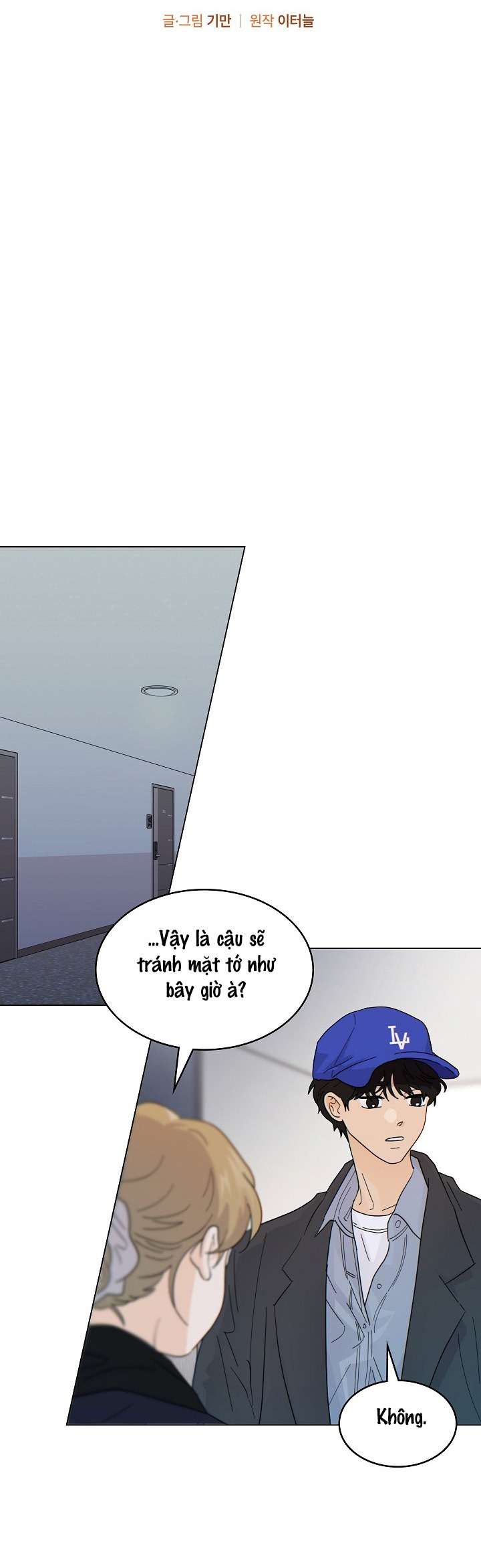 Nhà Bên Cạnh Có Hổ Chap 11 - Next Chap 12