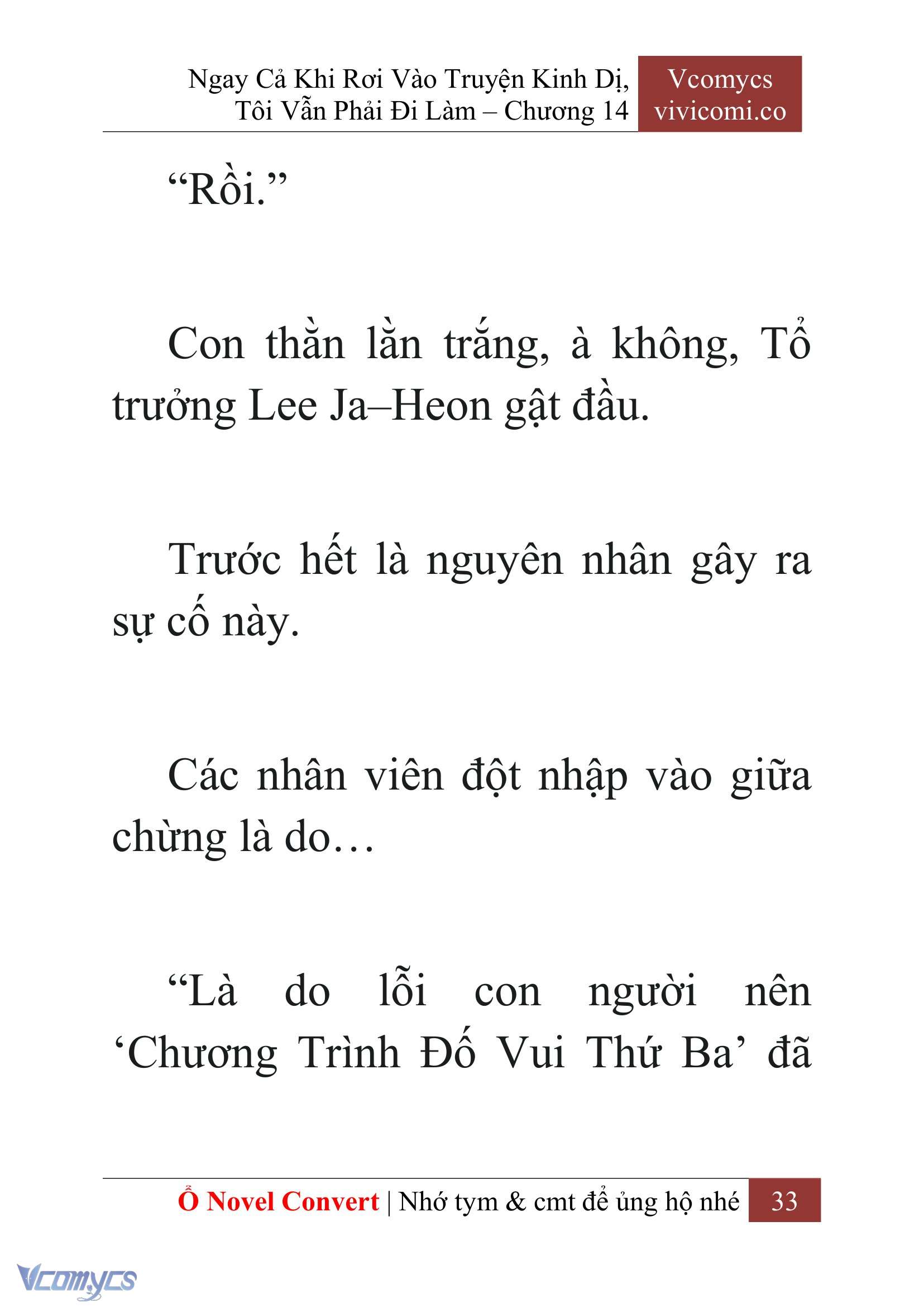 [Novel] Ngay Cả Khi Rơi Vào Truyện Kinh Dị, Tôi Vẫn Phải Đi Làm Chap 14 - Next 