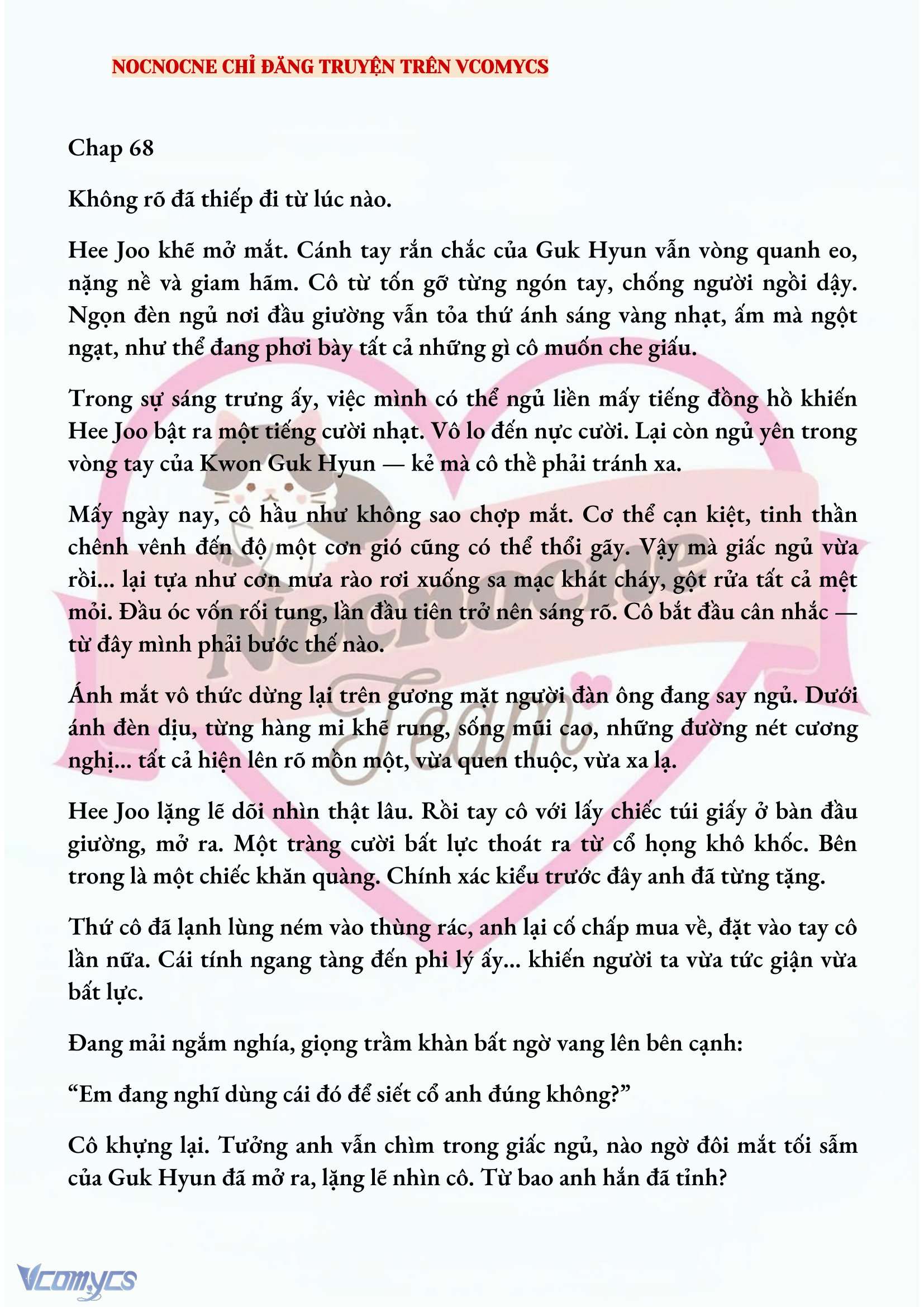 [NOVEL] AI MỚI THẬT SỰ LÀ KẺ RÁC RƯỞI? Chap 68 - Next Chap 69