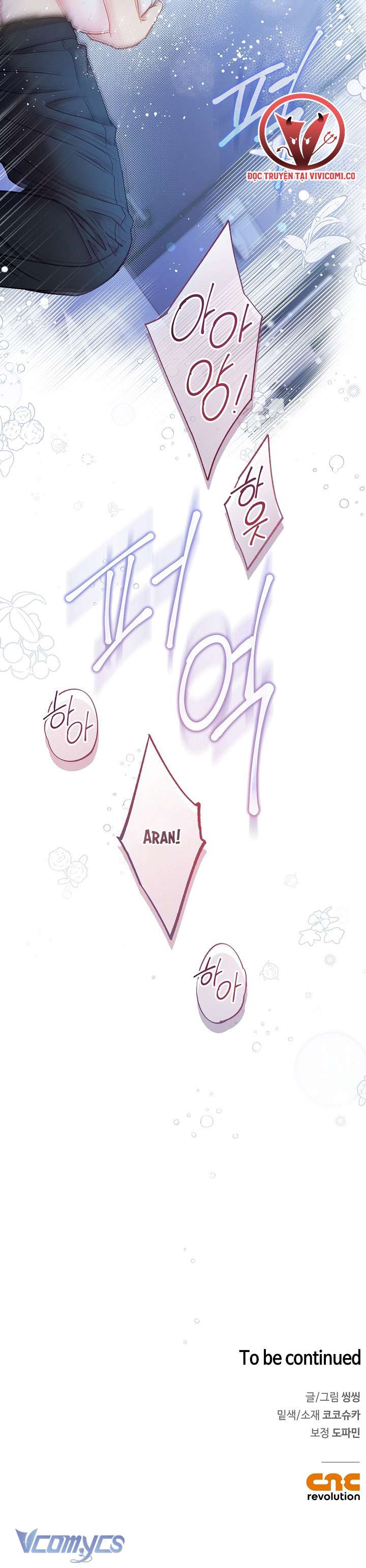 [18+] Love Kitsch Crunch Chap 38 - Next Chap 39