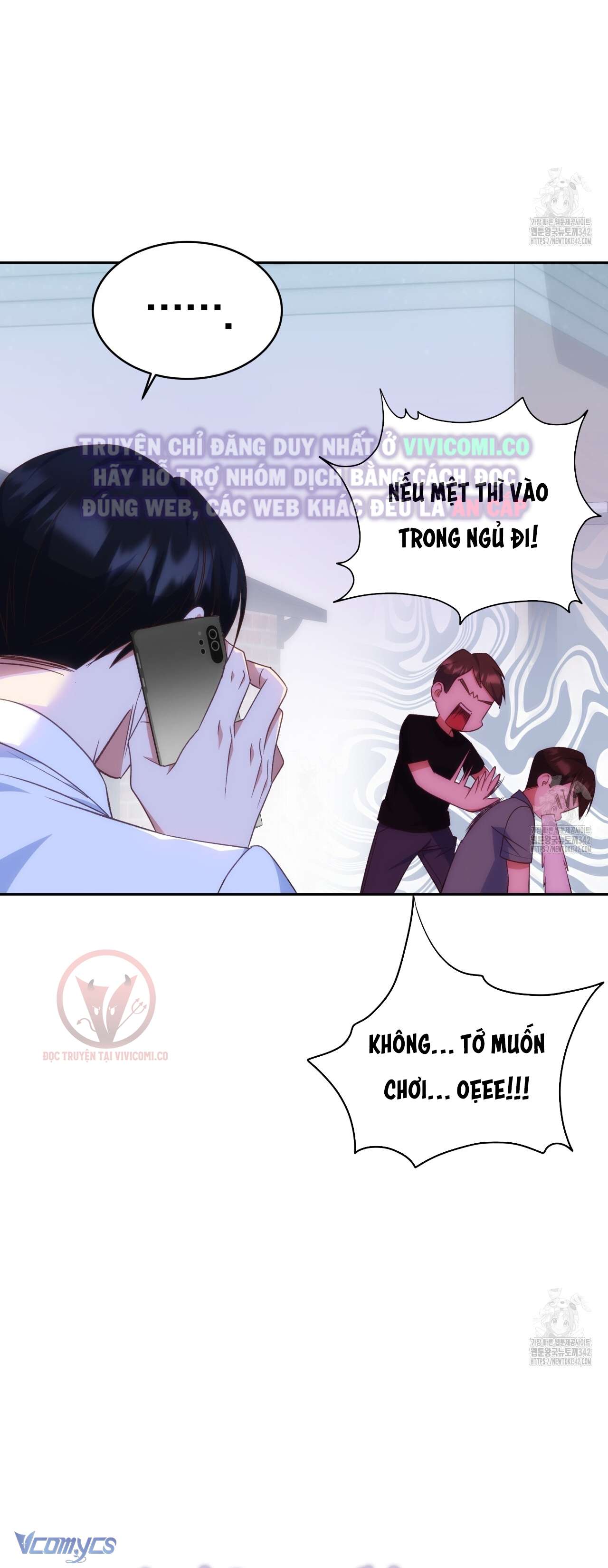 [18+] Sếp Của Anh Trai Tôi Đã Vượt Quá Giới Hạn Chap 28 - Trang 2