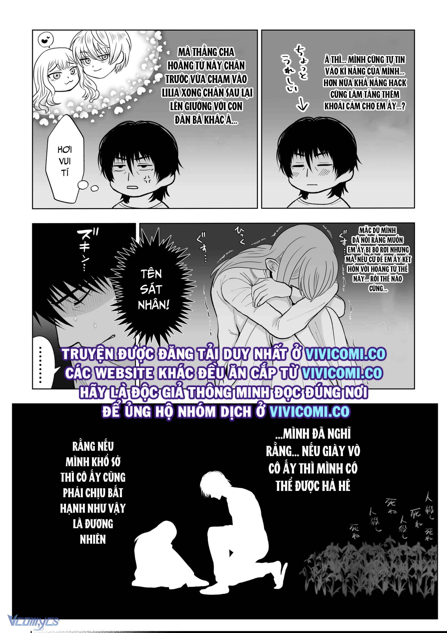 [18+] Tuyển Tập Truyện Ngắn Manga Chap 59.2 - Next Chapter 59.1