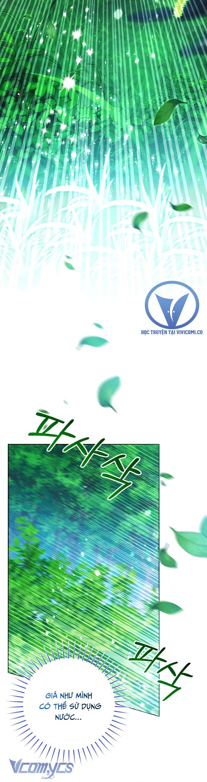 Bé Con Cá Voi Sát Thủ Chap 79 - Trang 2