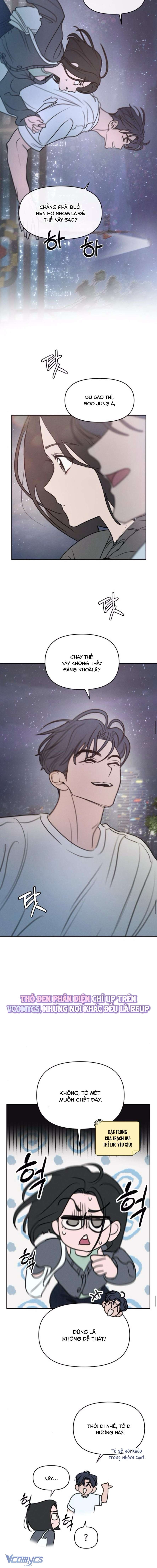 Muốn Được Lừa Dối Chap 2 - Next Chap 3