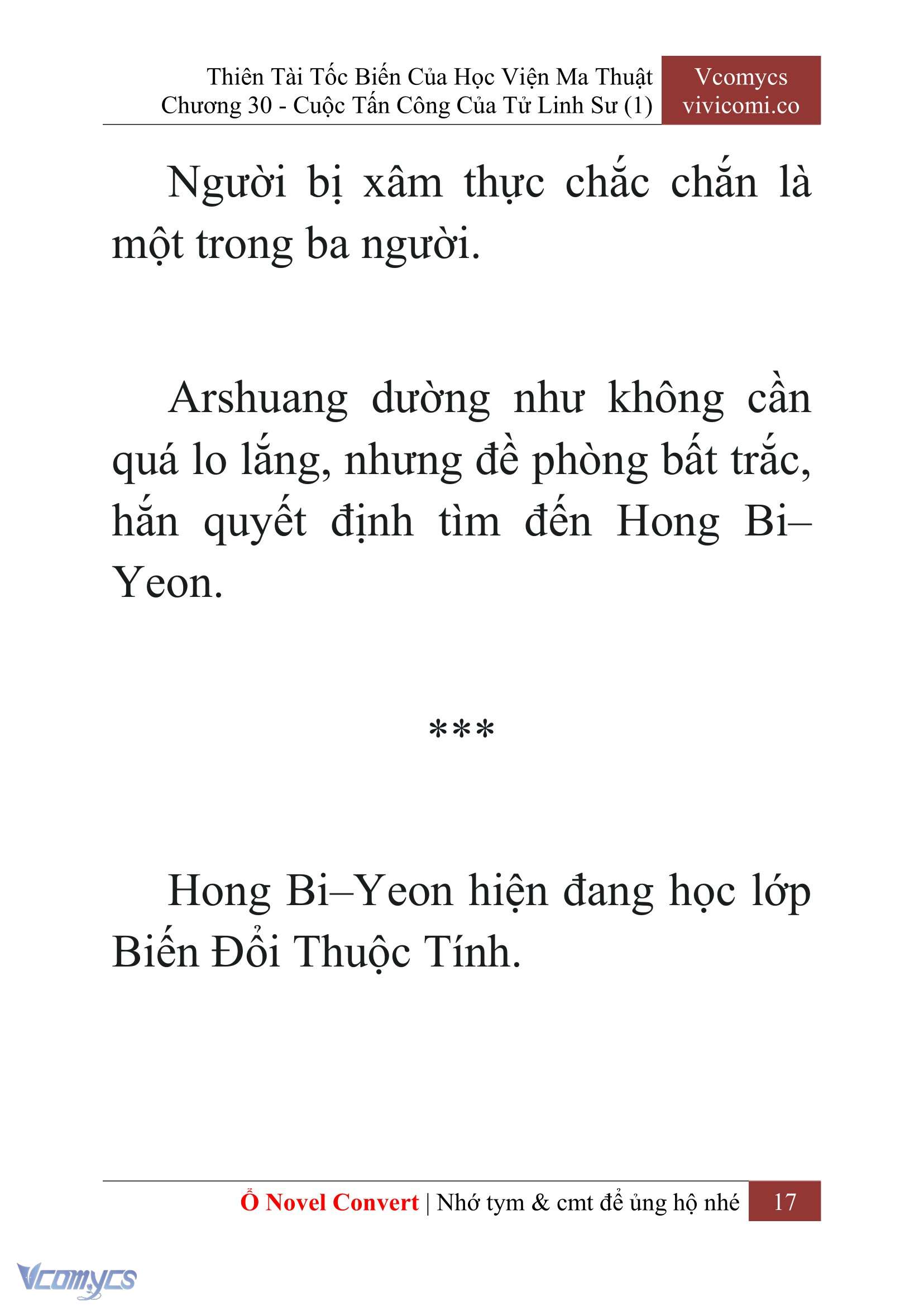 [Novel] Thiên Tài Tốc Biến Của Học Viện Ma Thuật Chap 30 - Trang 2