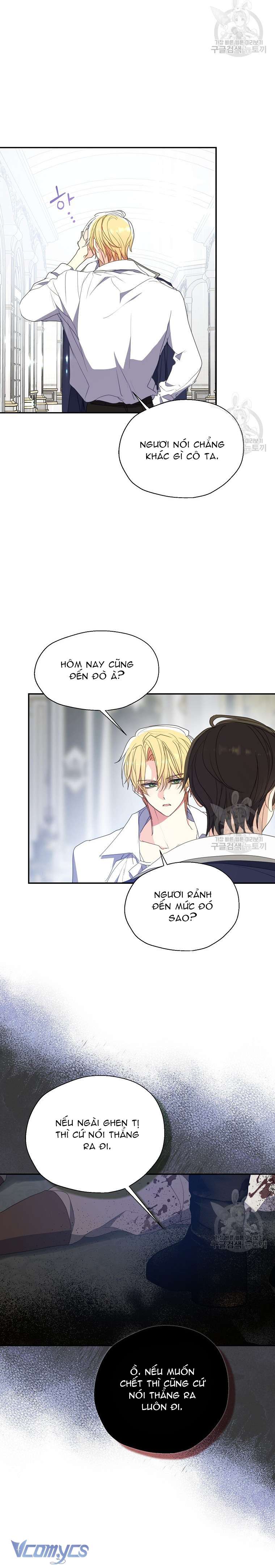 Bệ Hạ Xin Đừng Giết Tôi!!! Chap 116 - Next Chapter 116.1