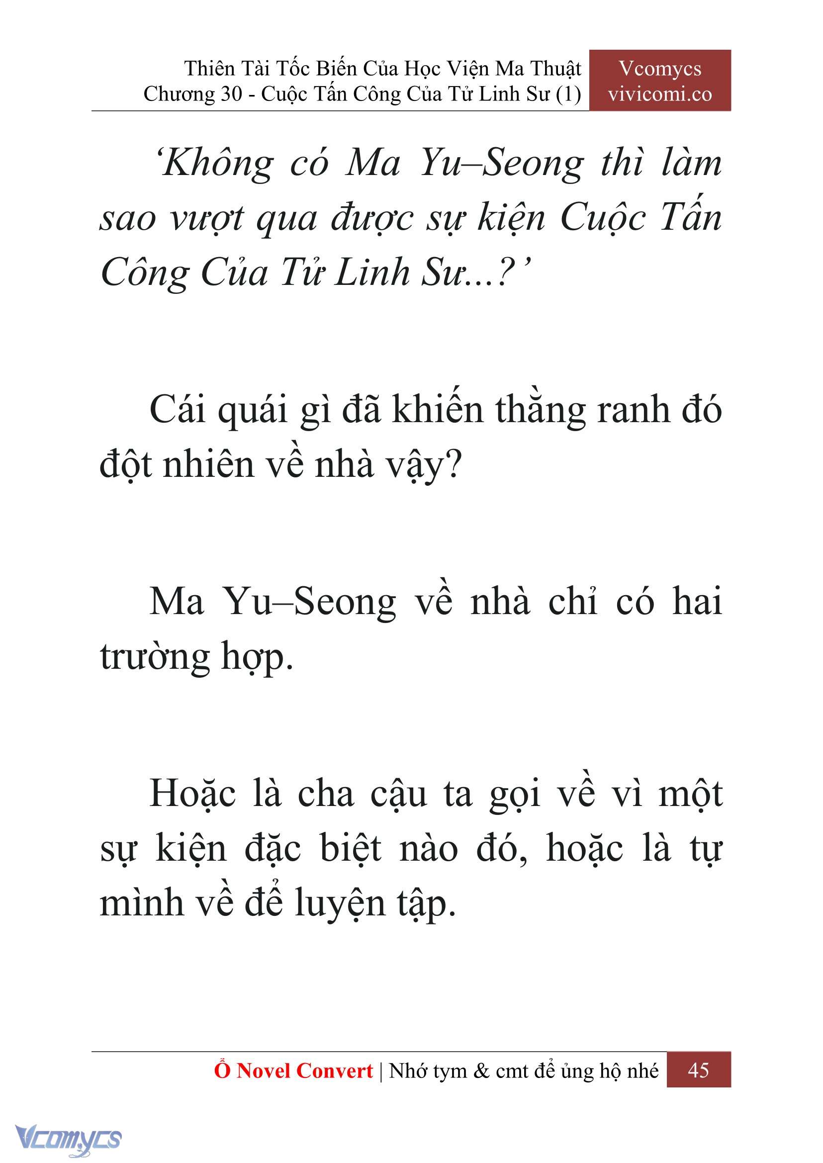 [Novel] Thiên Tài Tốc Biến Của Học Viện Ma Thuật Chap 30 - Trang 2