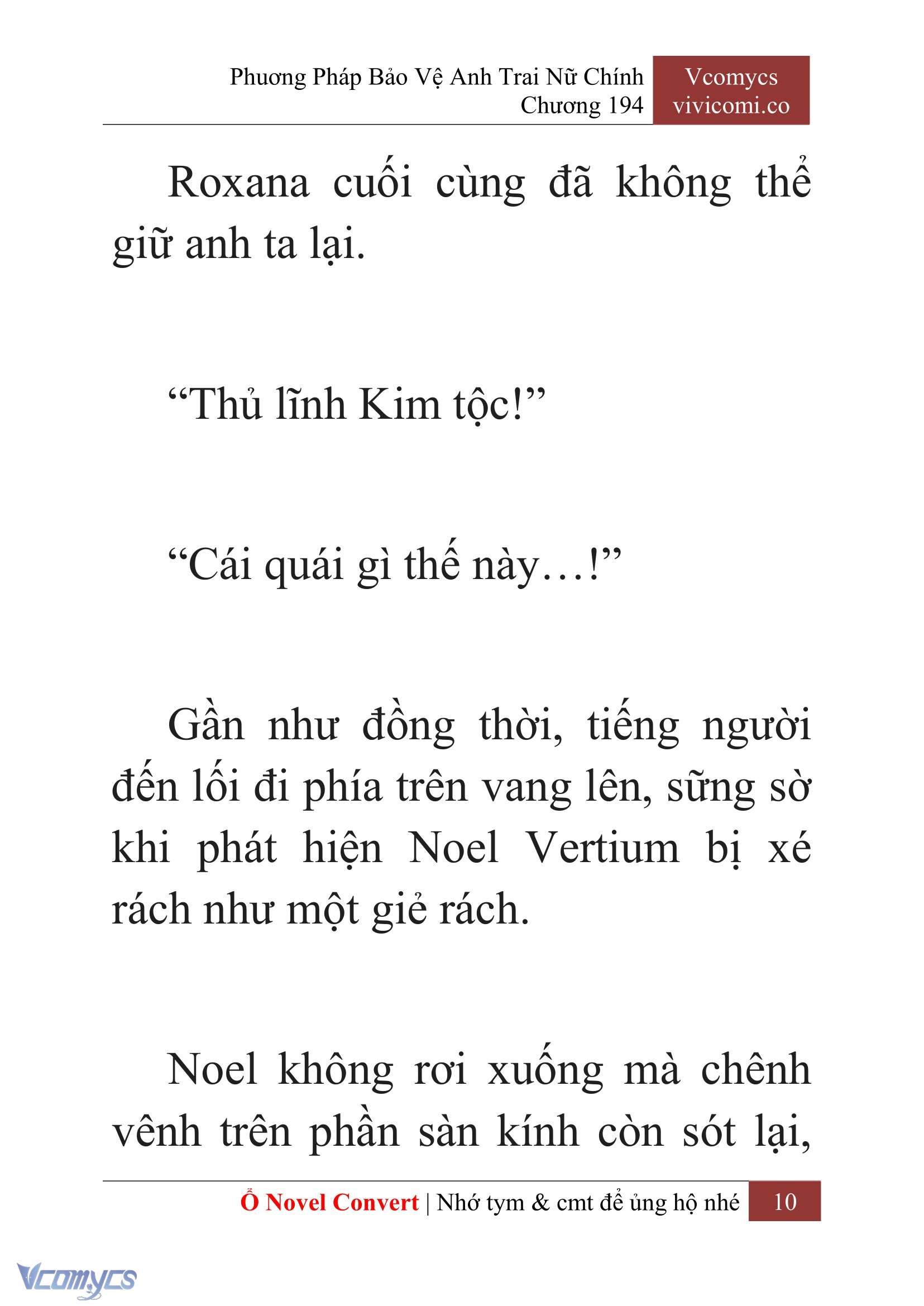 [Novel] Phương Pháp Bảo Vệ Anh Trai Nữ Chính Chap 194 - Trang 2
