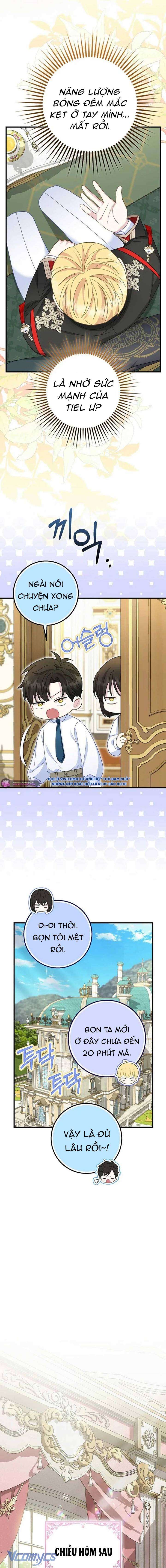 Bé Con Báo Tuyết Của Gia Tộc Báo Đen Chap 32 - Next Chap 33