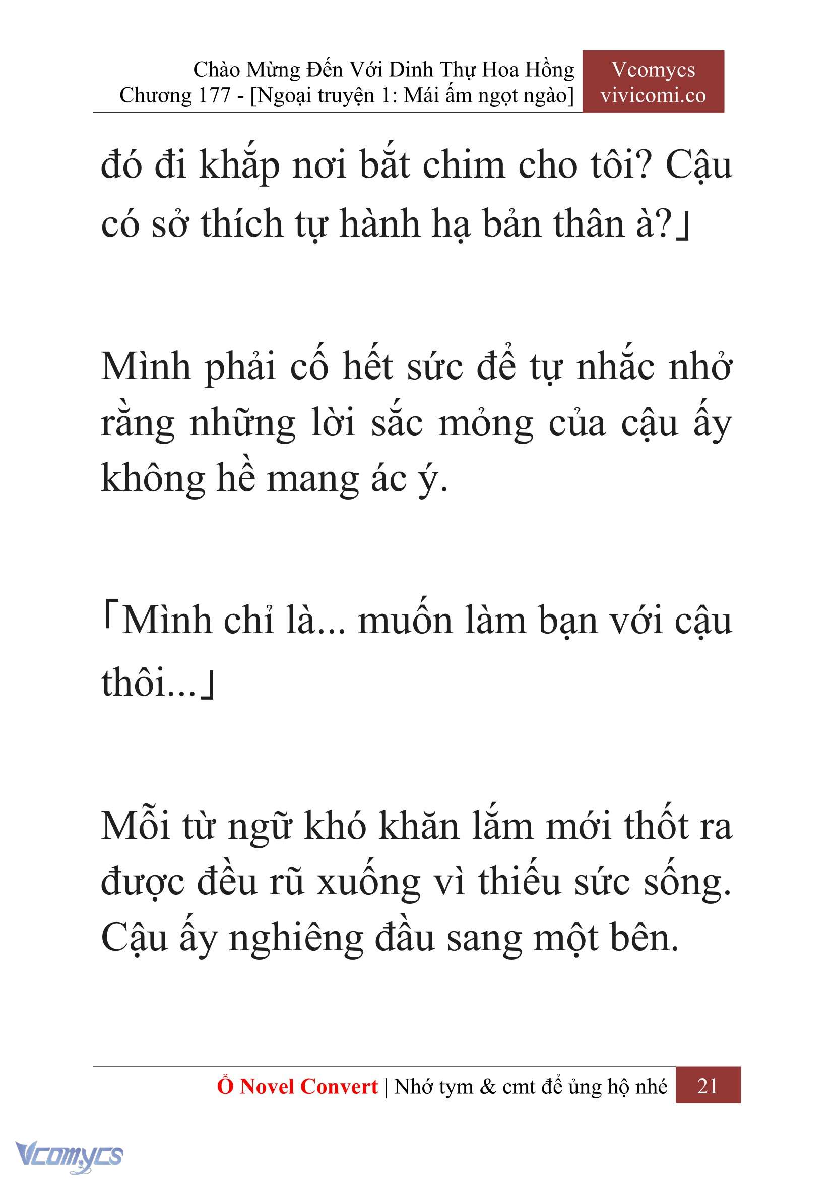 [Novel] Chào Mừng Đến Với Dinh Thự Hoa Hồng Chap 177 - Trang 2