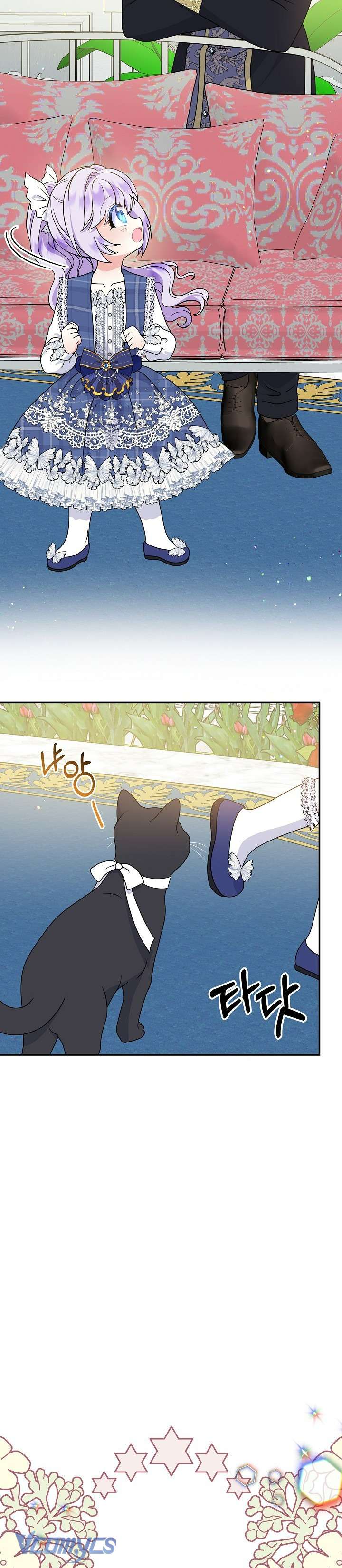 Trở Thành Con Gái Của Các Nhân Vật Chính Chapter 32 - Trang 4