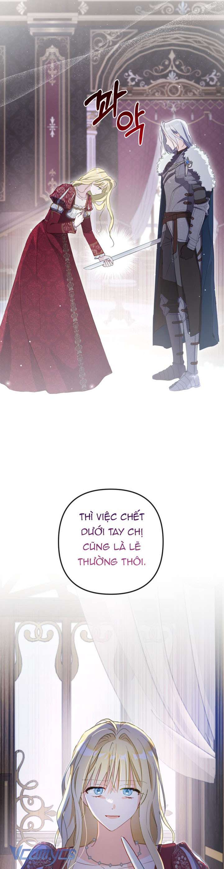 Chị Gái, Người Từng Là Kẻ Thù Giờ Đây Đã Thích Tôi Chap 1 - Next 