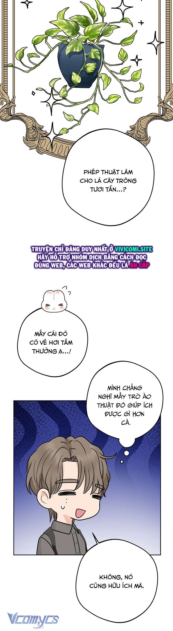 [KHÔNG CHE] Yêu Tinh Giao Phối Chap 27 - Trang 2