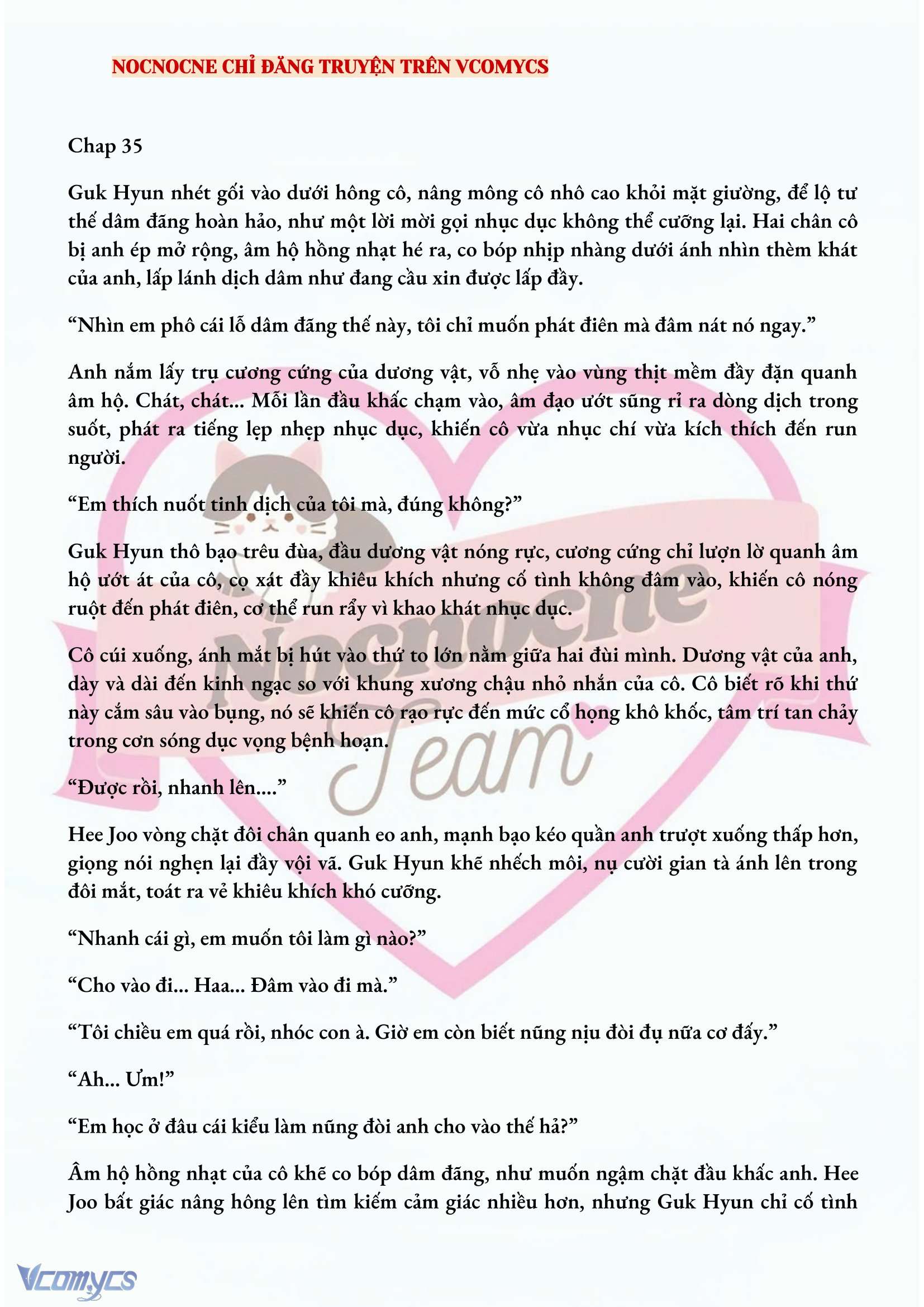 [NOVEL] AI MỚI THẬT SỰ LÀ KẺ RÁC RƯỞI? Chap 35 - Next Chap 36