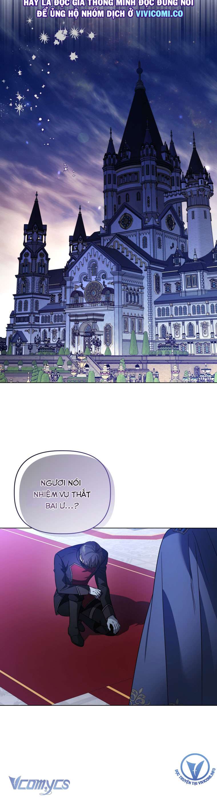 Mọt Sách Là Bạo Quân Chap 26 - Next Chap 27