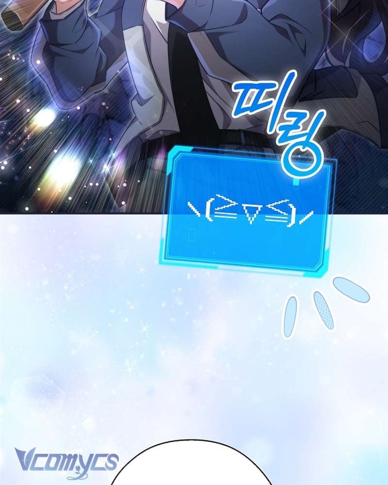 Nhật Ký Từ Chức Cấp S Của Thợ Săn Công Chức Chap 22 - Next Chap 23