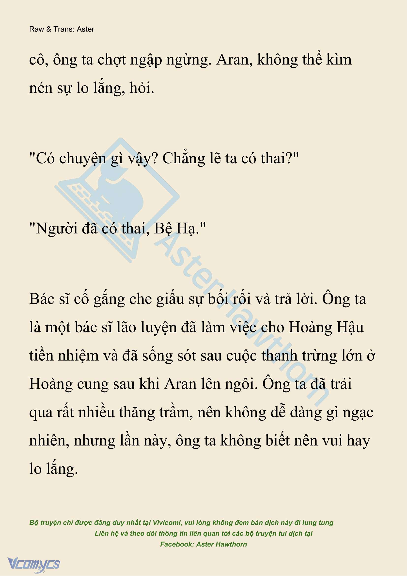 [NOVEL] Đêm Của Bệ Hạ Chap 108 - Trang 2