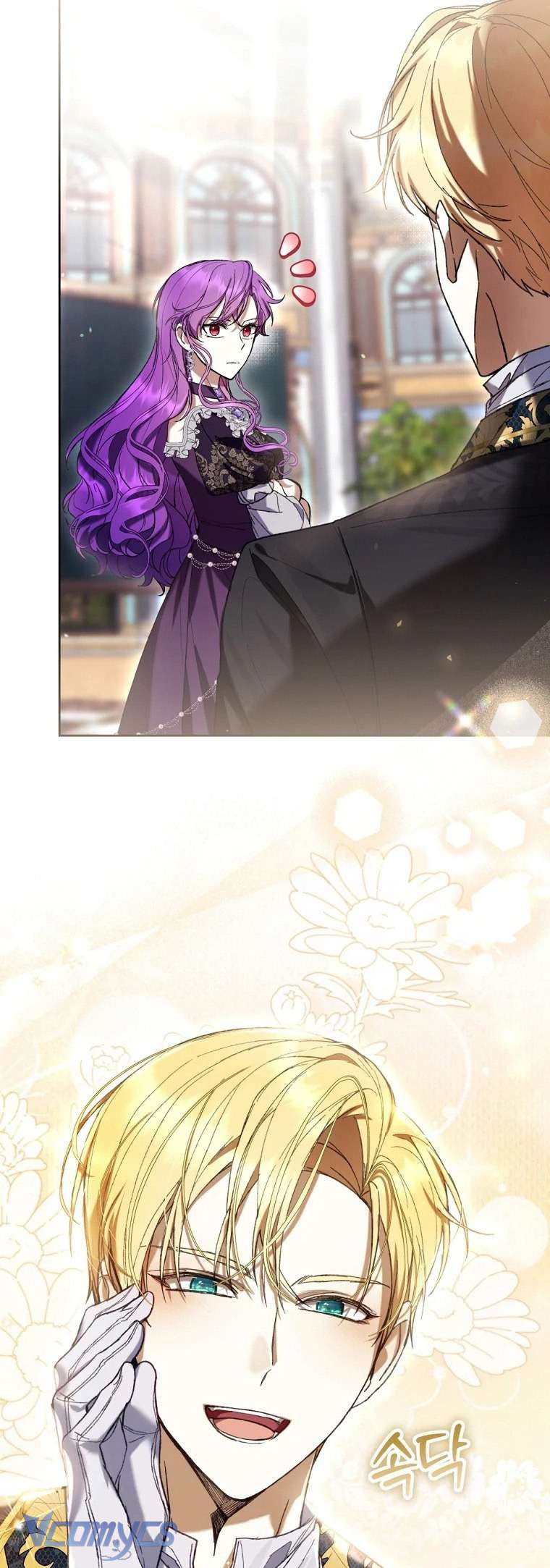 Làm Ác Nữ Bộ Không Tuyệt Sao? Chap 88 - Trang 2