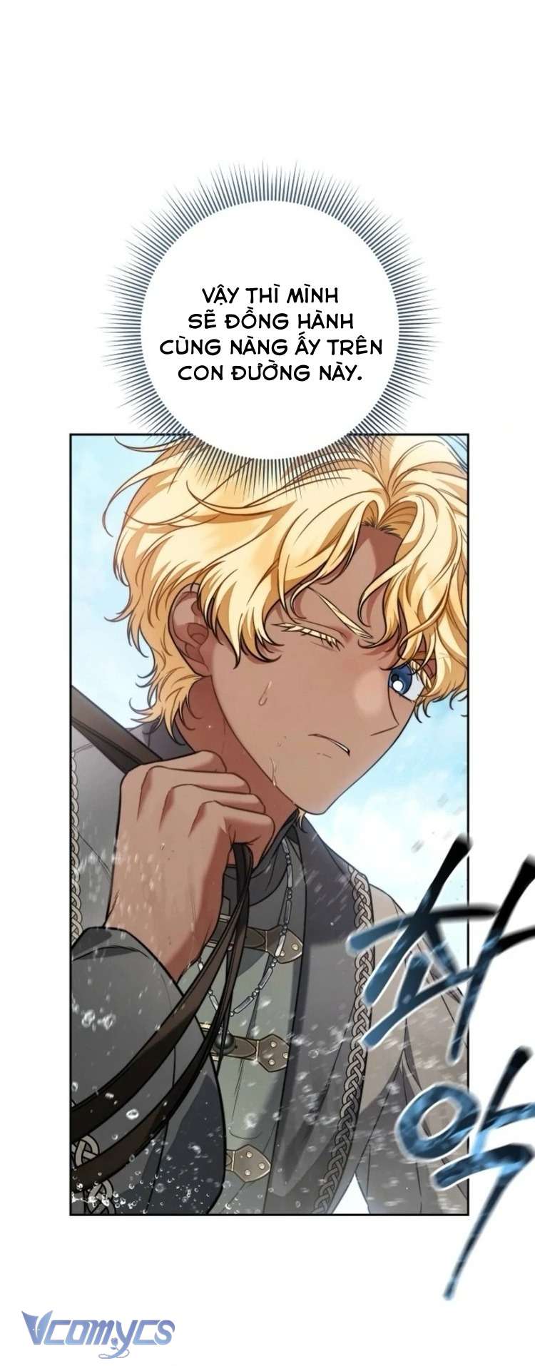 Hôn Nhân Vụ Lợi 2: Bản Tình Ca Không Thể Quên Chap 24 - Trang 2