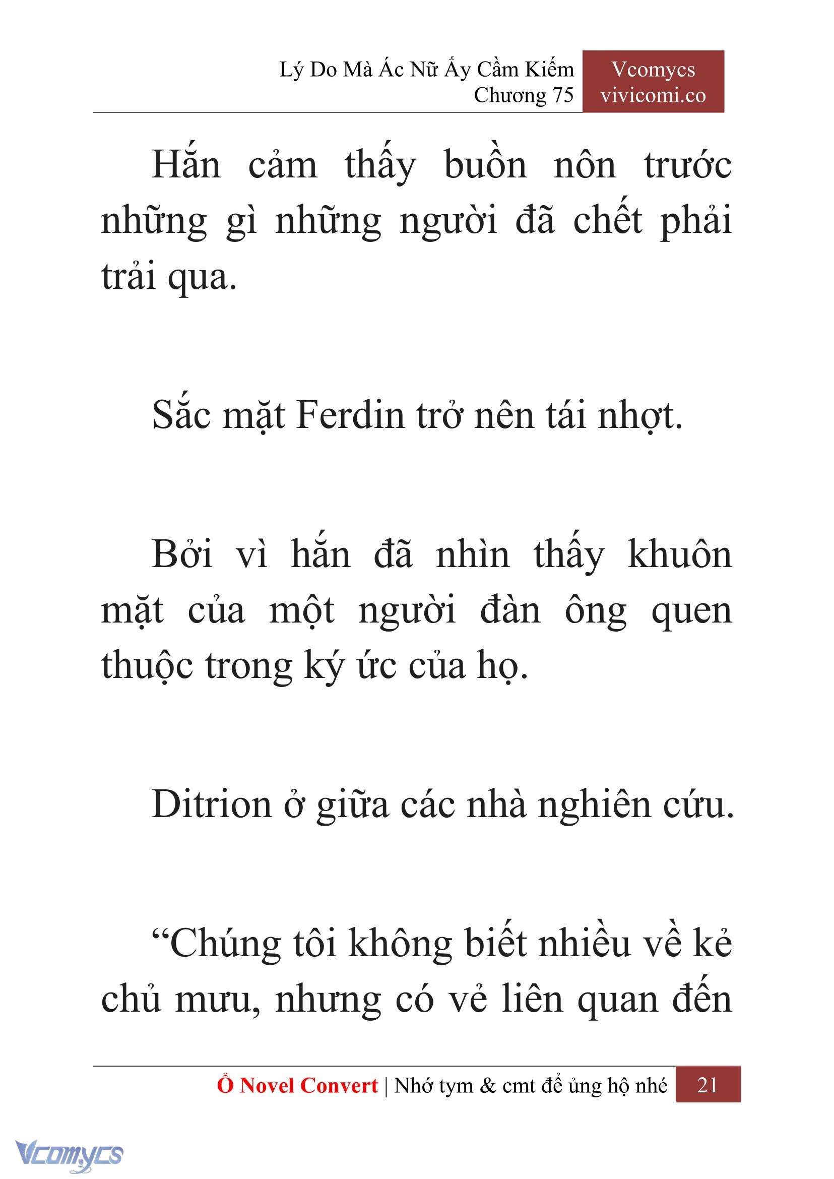 [Novel] Lý Do Mà Ác Nữ Ấy Cầm Kiếm Chap 75 - Next Chap 76