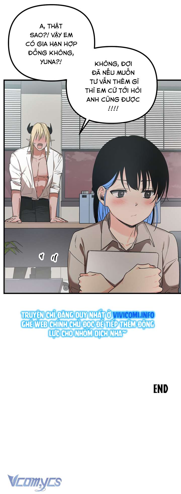 [KHÔNG CHE] Công Việc Làm Thêm Dưới Địa Ngục Chap 5 - Trang 2