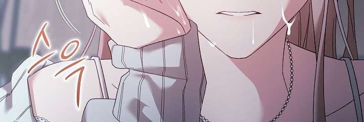 [18+] Ngoan Ngoãn Mang Thai Đi! Chap 1 - Trang 2