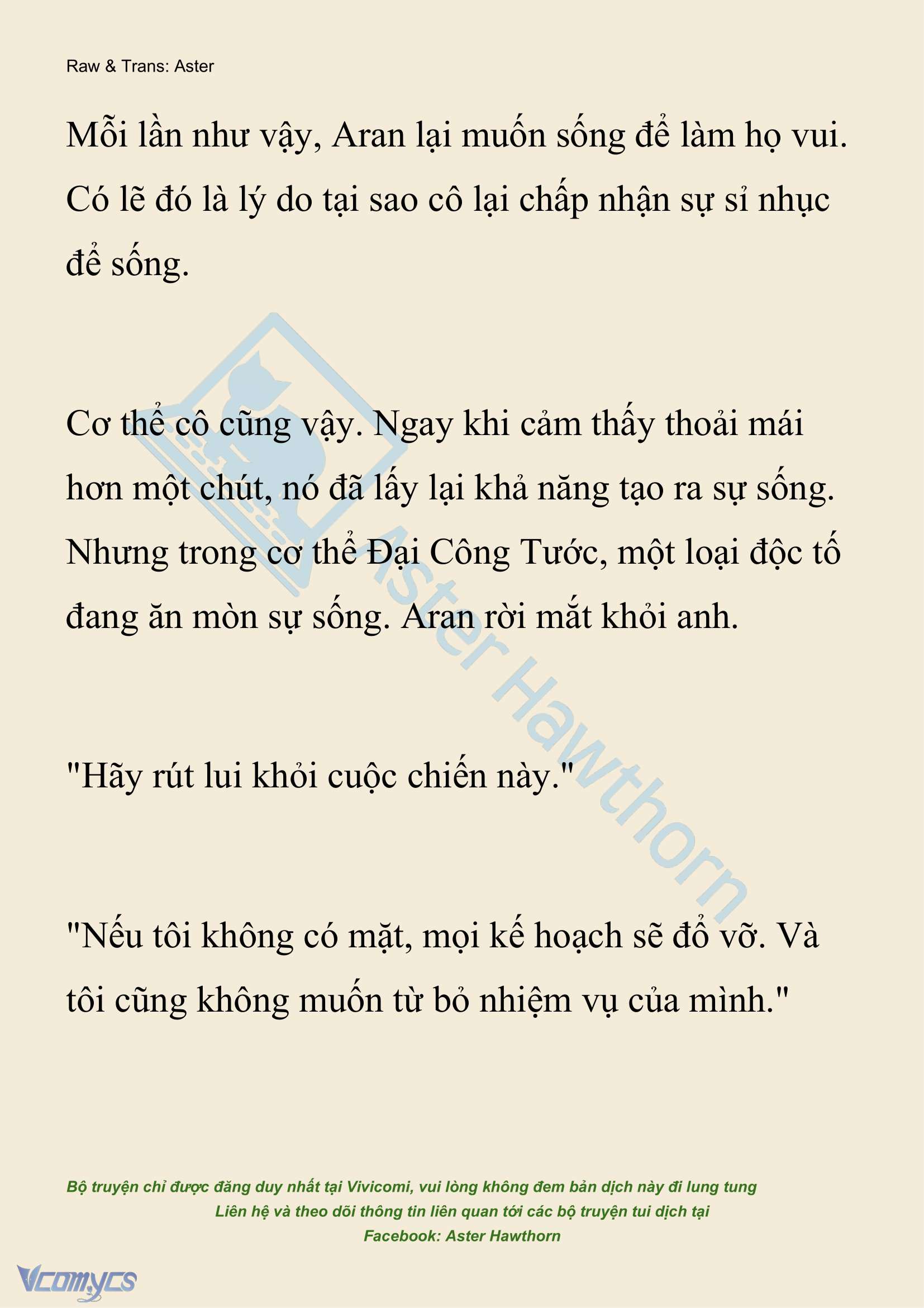 [NOVEL] Đêm Của Bệ Hạ Chap 104 - Trang 2