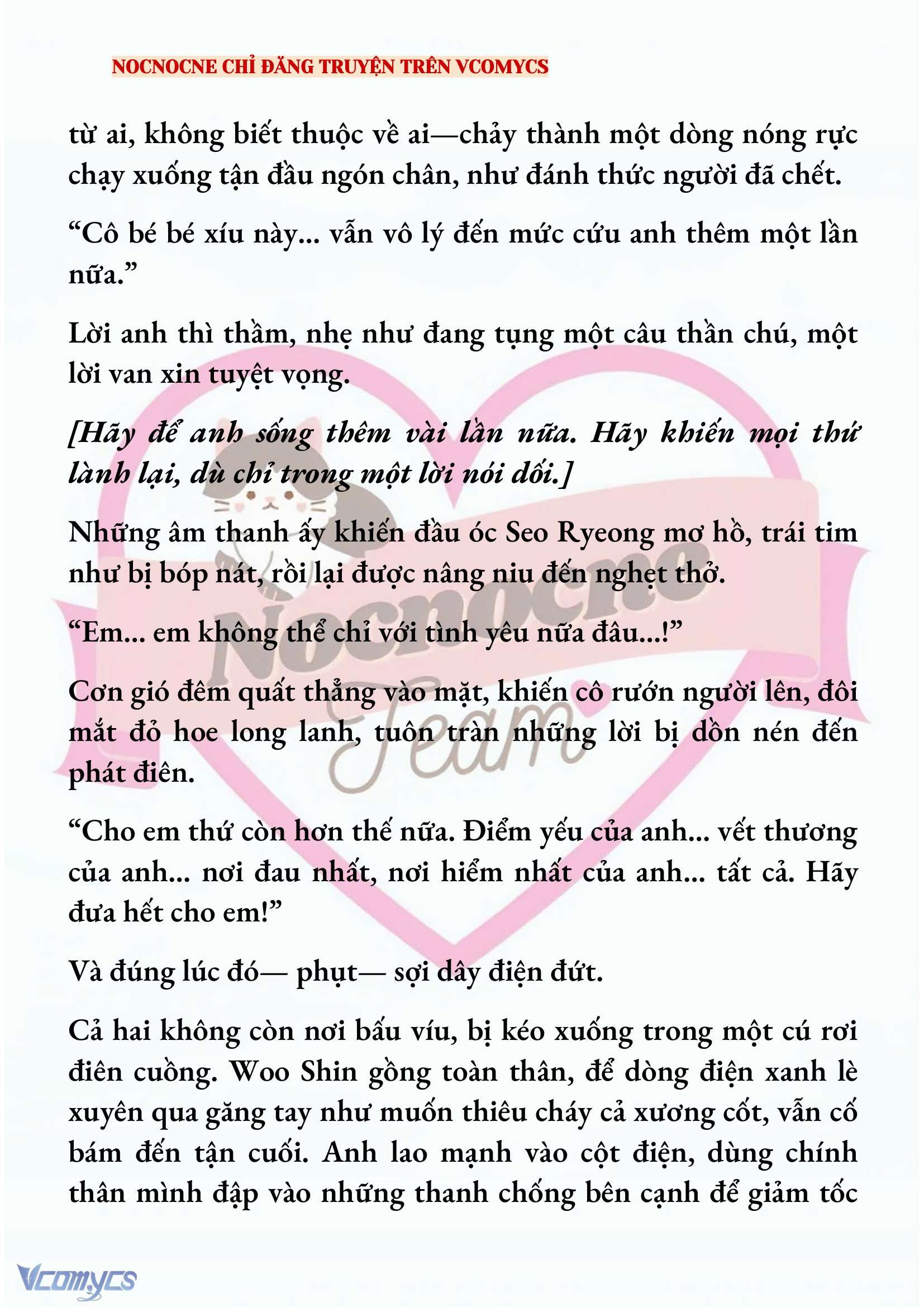 [NOVEL] KẾT HÔN VỚI KẺ TÂM THẦN Chap 226 - Next Chap 227