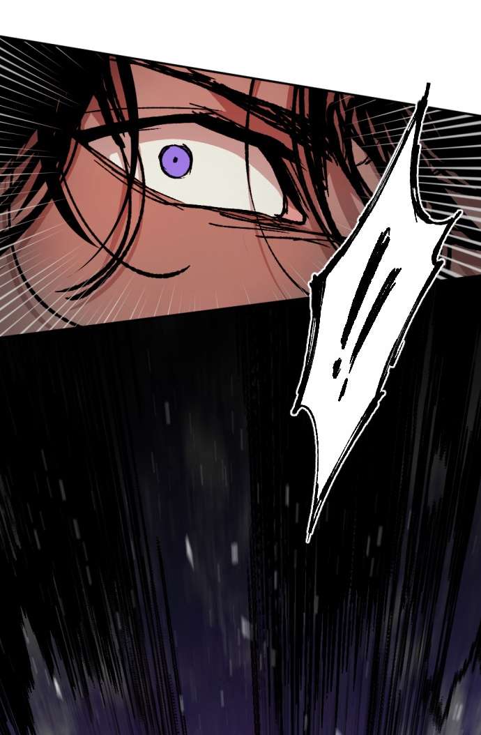 Lời Thú Nhận Của Chúa Tể Bóng Tối Chap 122 - Trang 2