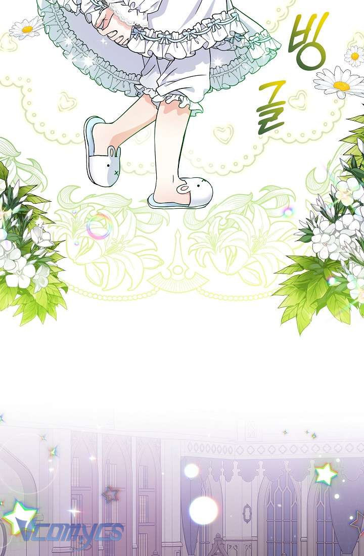 Trở Thành Con Gái Của Các Nhân Vật Chính Chapter 23 - Trang 4