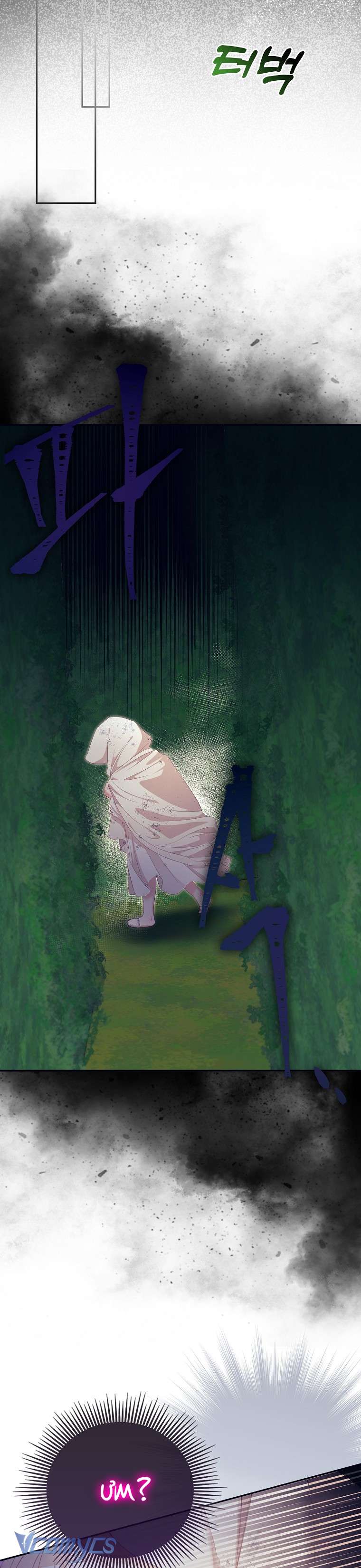 Nàng Công Chúa Của Mọi Người Chapter 2 - Next Chapter 3