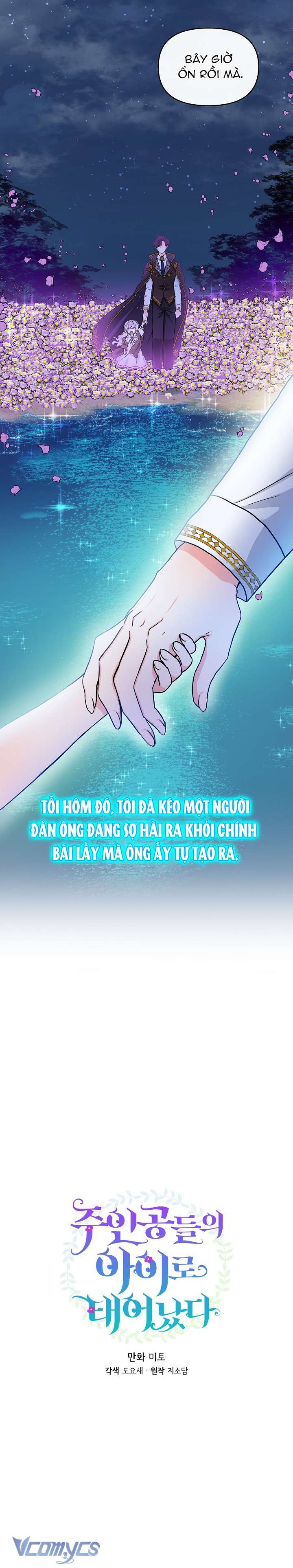 Trở Thành Con Gái Của Các Nhân Vật Chính Chapter 6 - Trang 4