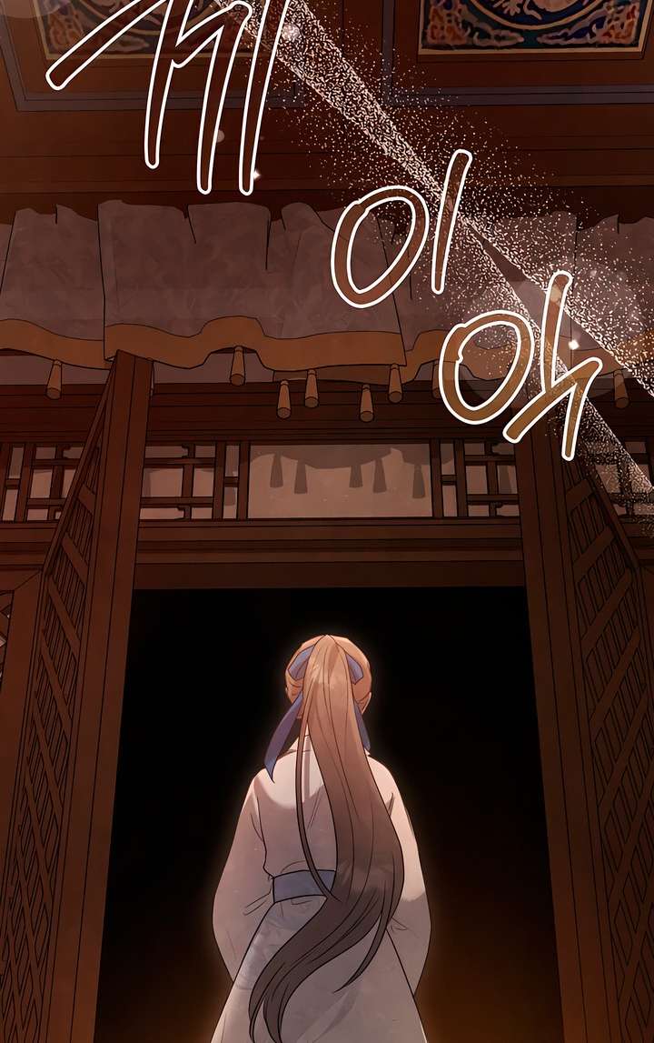 [18+] Đêm Cưỡng Đoạt Chap 1 - Next Chap 2