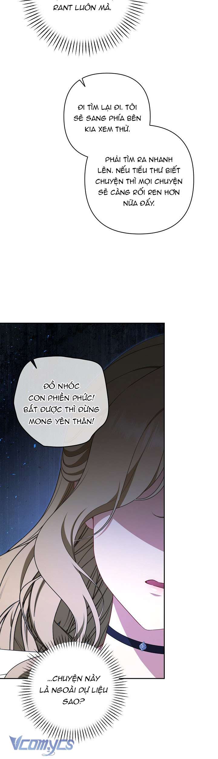 Tôi Đã Xem Một Vở Kịch Chap 9 - Next Chap 10