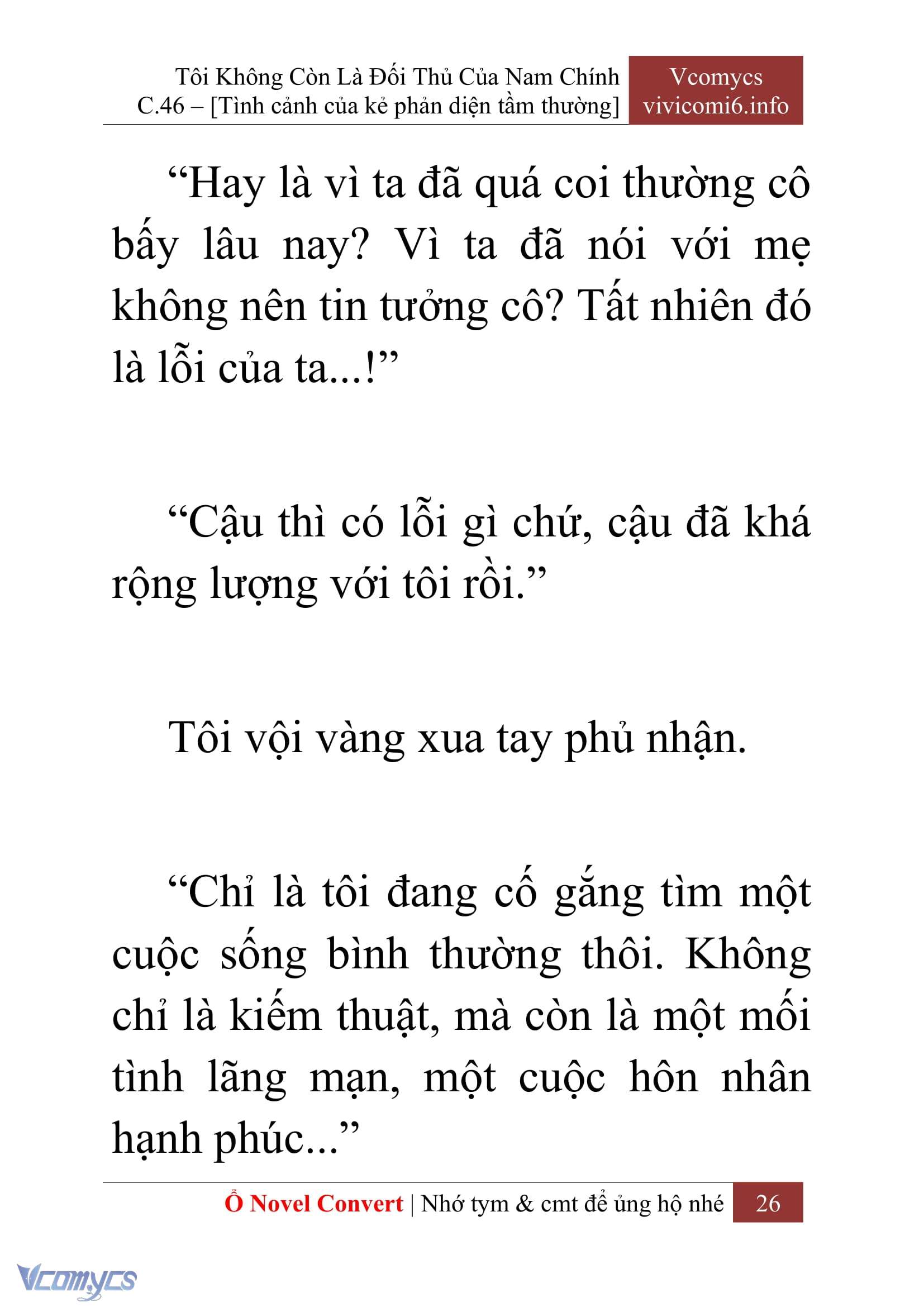 [Novel] Tôi Không Còn Là Đối Thủ Của Nam Chính Chap 46 - Trang 2