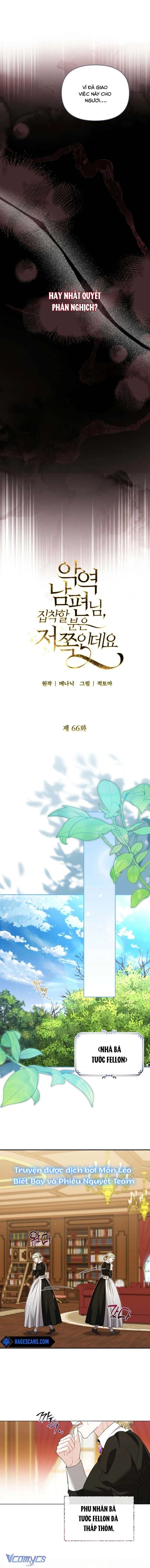 Tôi Bị Ám Ảnh Bởi Người Chồng Phản Diện Chap 66 - Trang 2