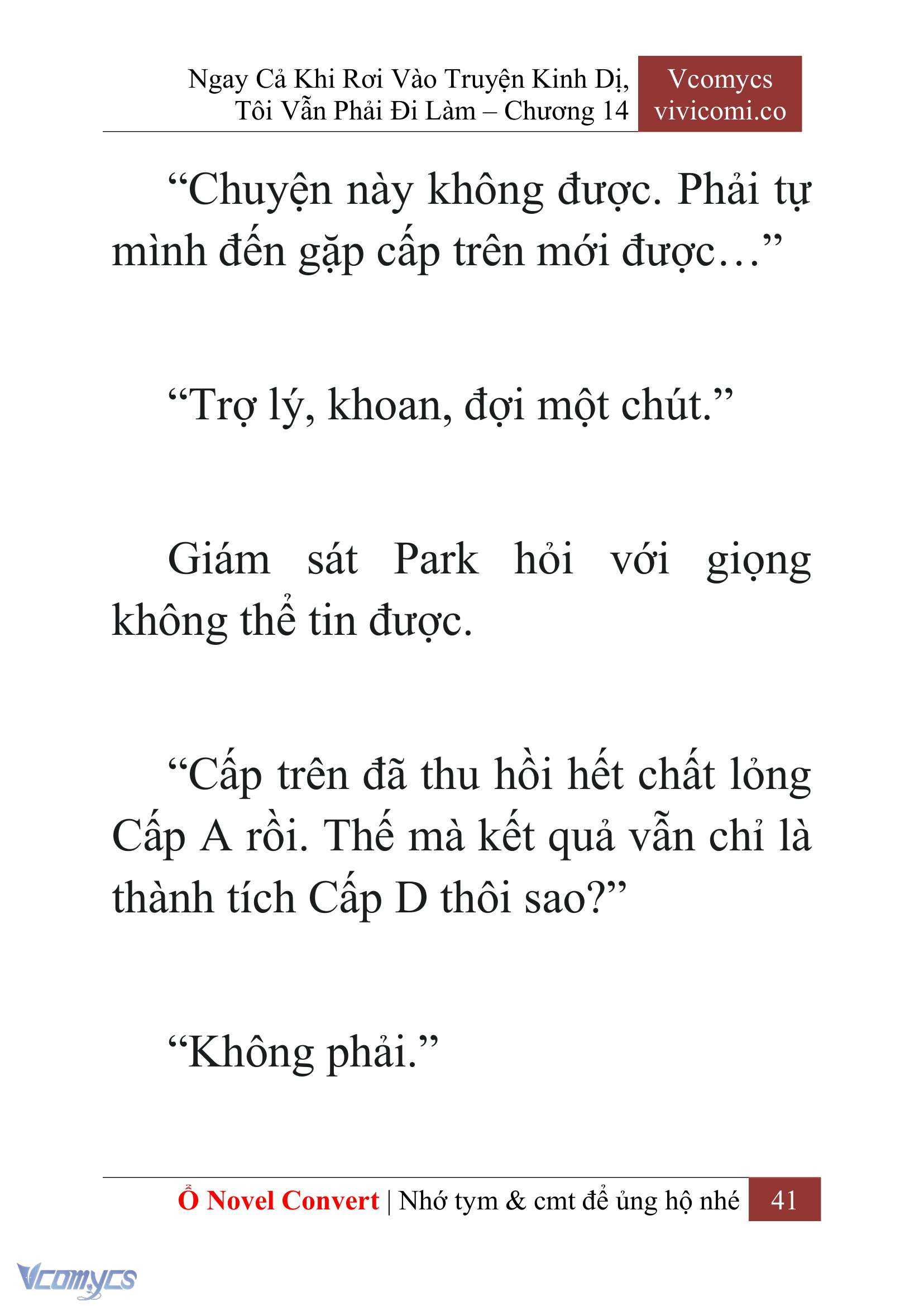 [Novel] Ngay Cả Khi Rơi Vào Truyện Kinh Dị, Tôi Vẫn Phải Đi Làm Chap 14 - Next 