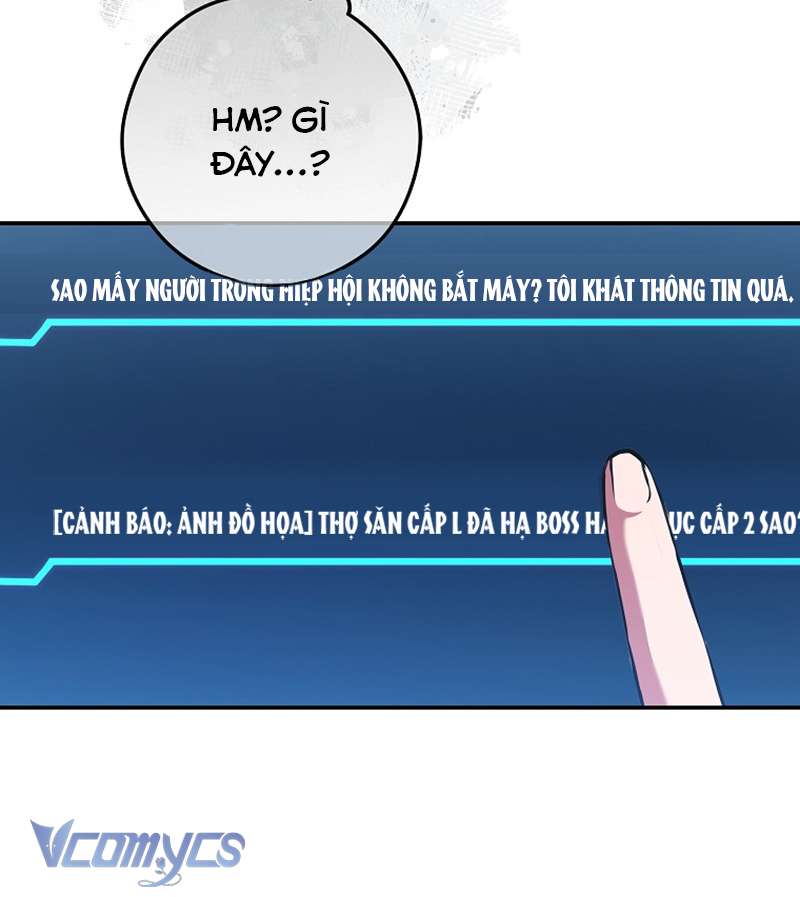 Nhật Ký Từ Chức Cấp S Của Thợ Săn Công Chức Chap 18 - Next Chap 19