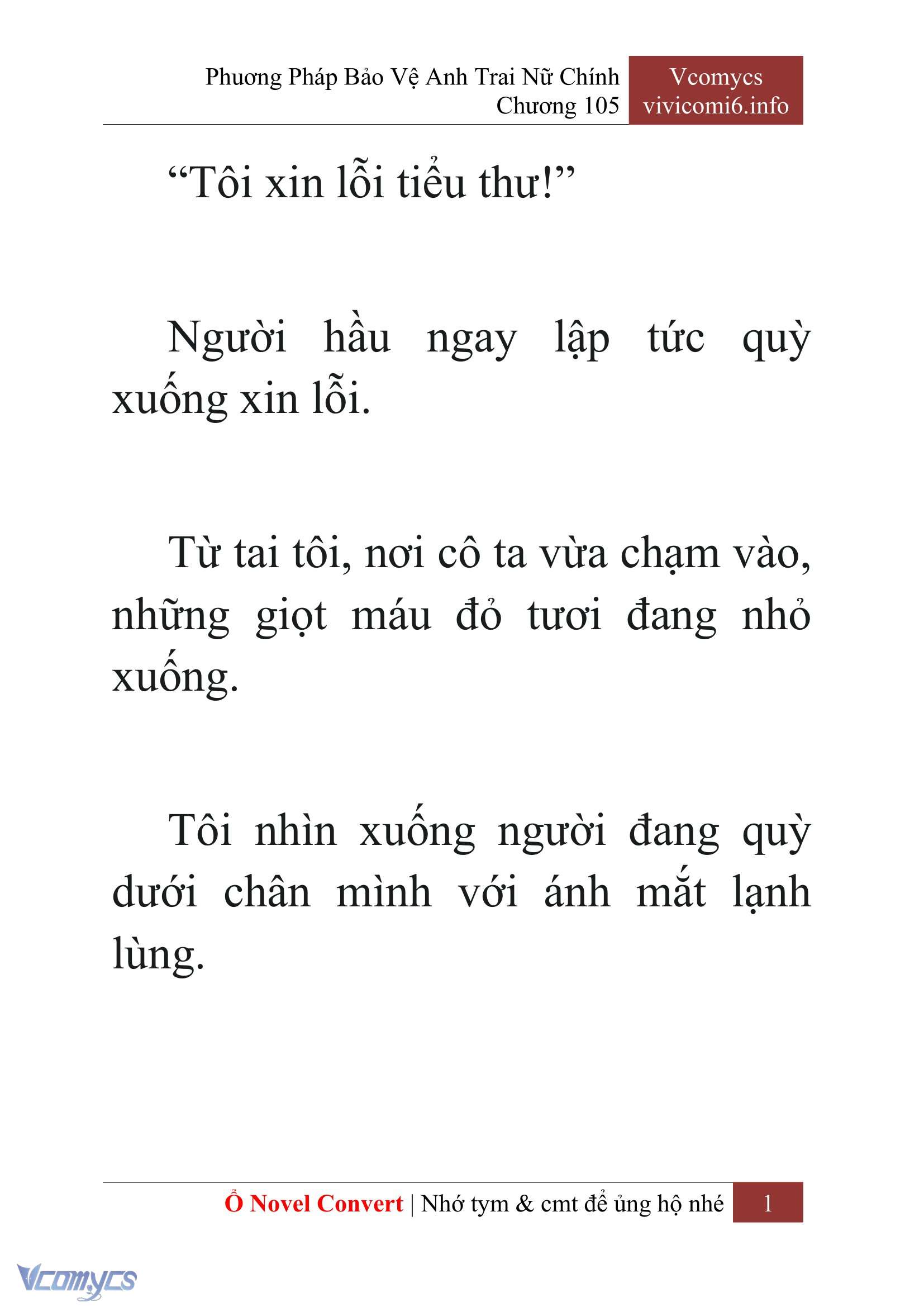 [Novel] Phương Pháp Bảo Vệ Anh Trai Nữ Chính Chap 105 - Next Chap 106