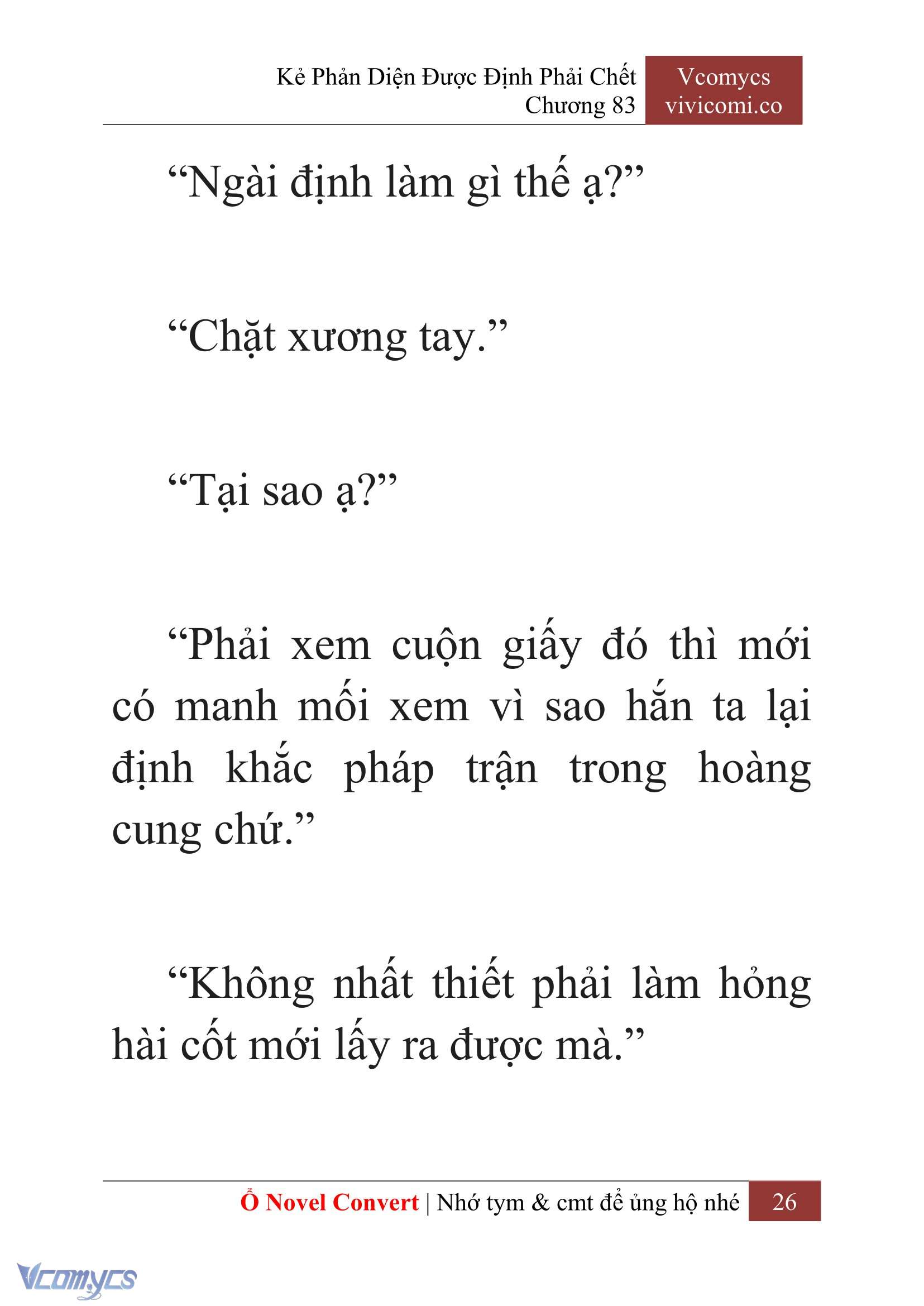 [Novel] Kẻ Phản Diện Được Định Phải Chết Chap 83 - Next Chap 84