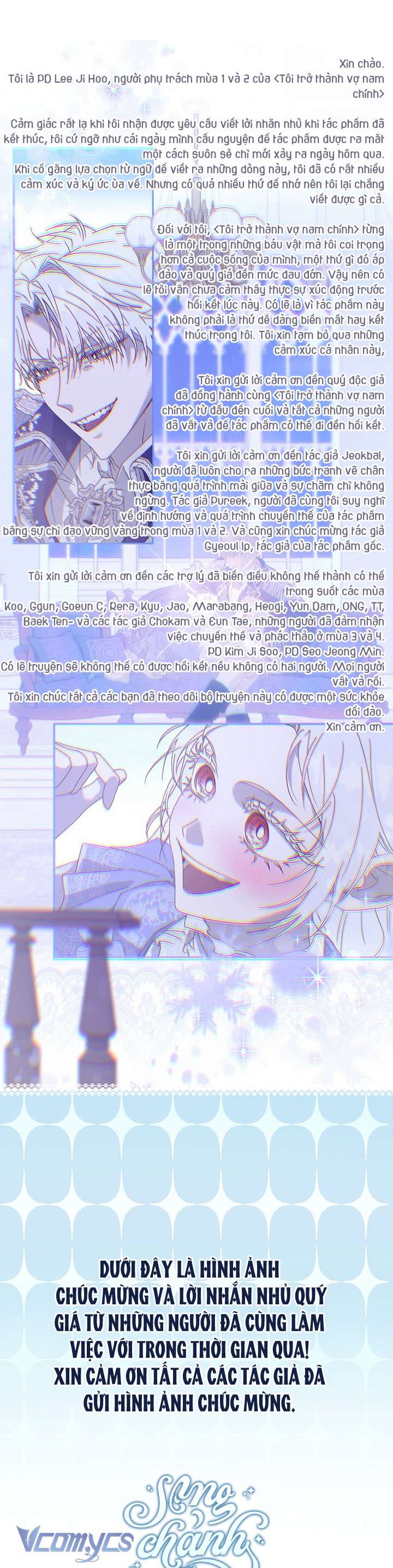 Tôi Trở Thành Vợ Của Nam Chính Chap 132 - Next 