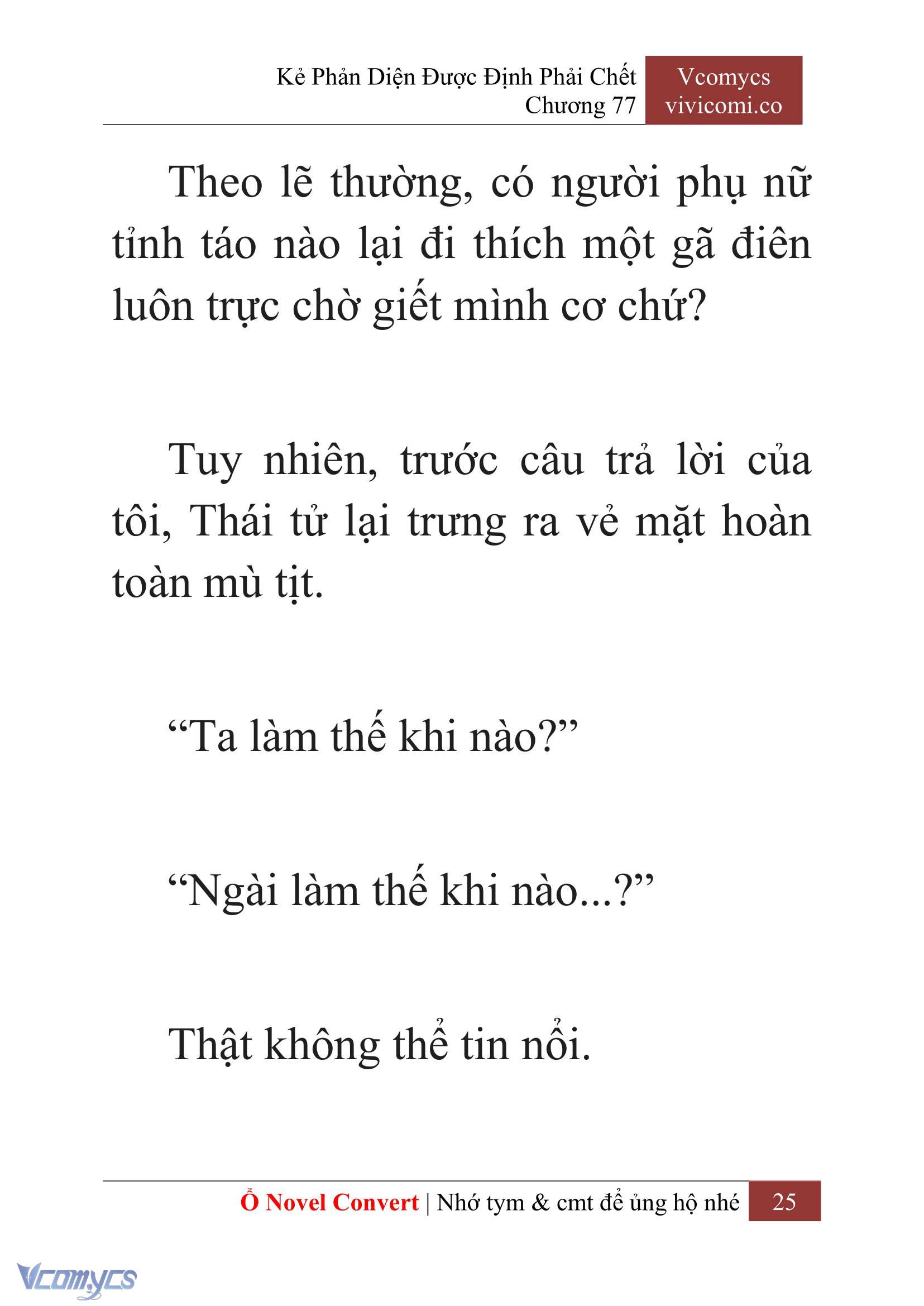 [Novel] Kẻ Phản Diện Được Định Phải Chết Chap 77 - Trang 2
