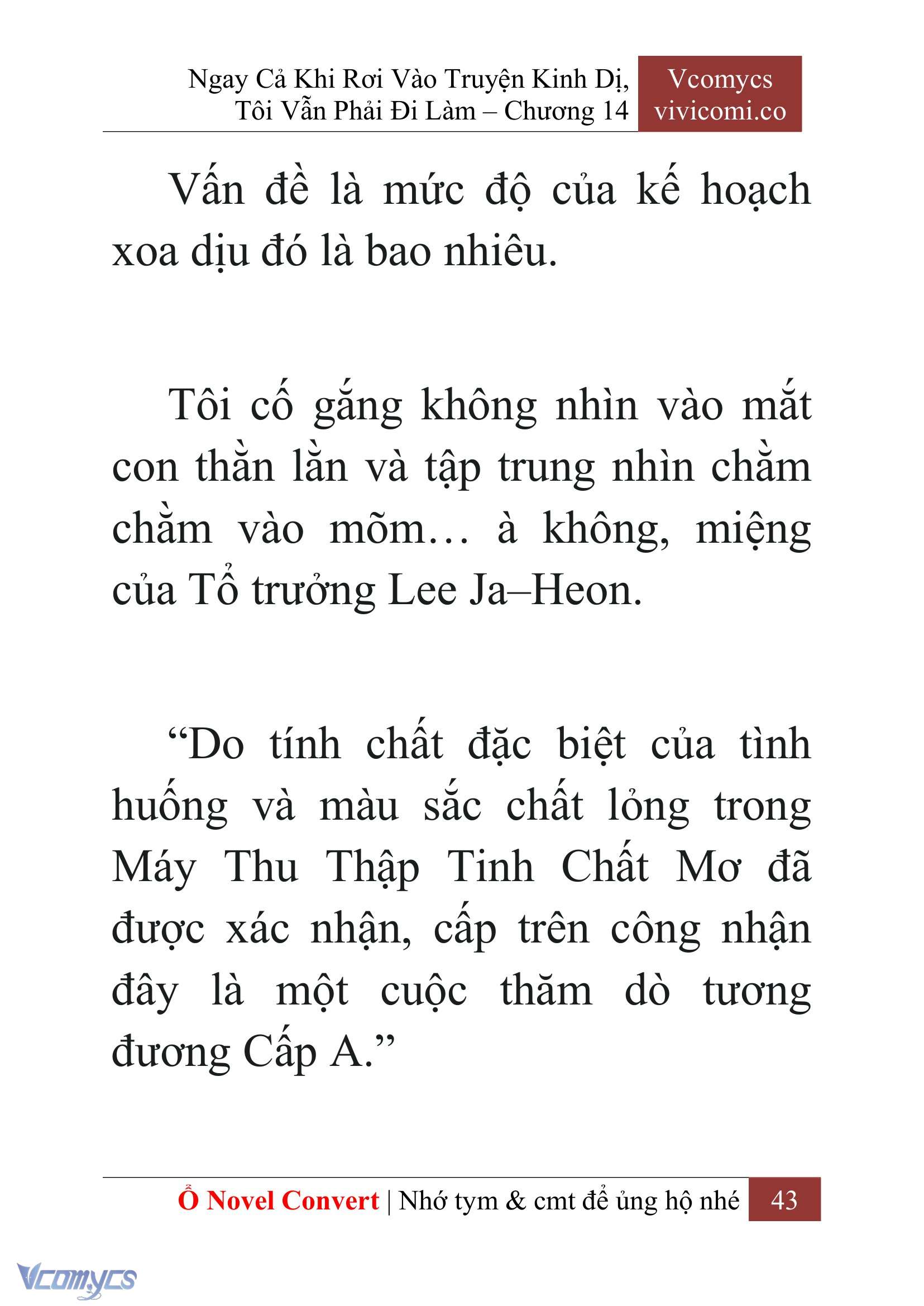 [Novel] Ngay Cả Khi Rơi Vào Truyện Kinh Dị, Tôi Vẫn Phải Đi Làm Chap 14 - Next 