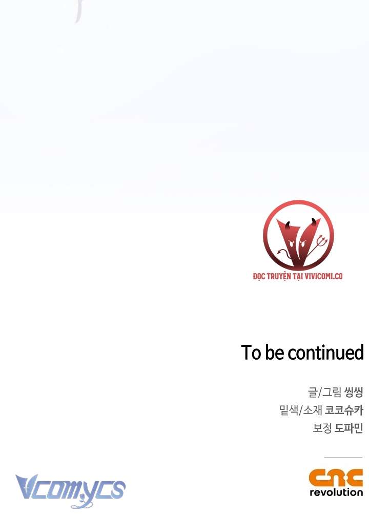 [18+] Love Kitsch Crunch Chap 32 - Next Chap 33