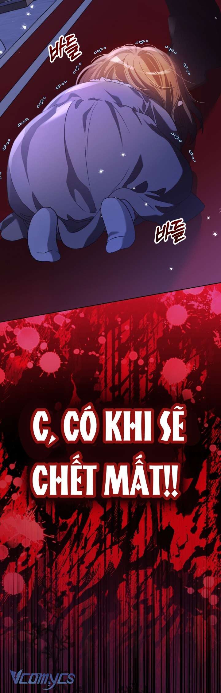 Đứa Trẻ Nuôi Dưỡng Ác Ma Chap 3 - Trang 2