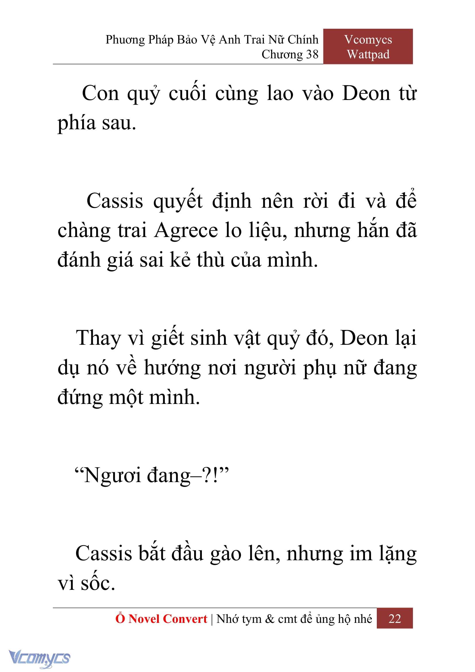 [Novel] Phương Pháp Bảo Vệ Anh Trai Nữ Chính Chap 38 - Next Chap 39